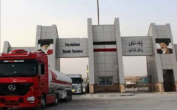 صادرات بیش از یک میلیارد و ۲۰۰ میلیون دلار از مرزهای پنج گانه استان کرمانشاه 