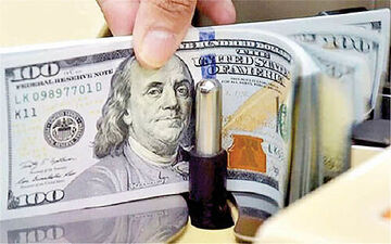 قیمت دلار امروز  28 فروردین چند؟
