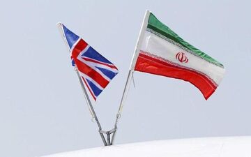 دستورالعمل جالب وزارت خارجه انگلستان درباره نگارش واژه «خلیج فارس»