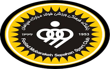 شروع سپاهان برای فصل جدید با انتخاب ۲ مدیر