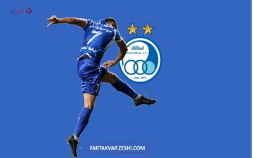 ویدیو/ گل اول استقلال به پیکان توسط محمدی