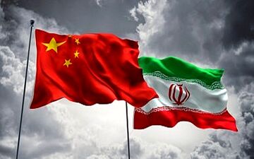  چین خرید نفت از ایران را ادامه می دهد