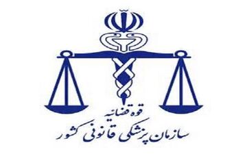 اسامی جانباختگان سیل اخیر اعلام شد