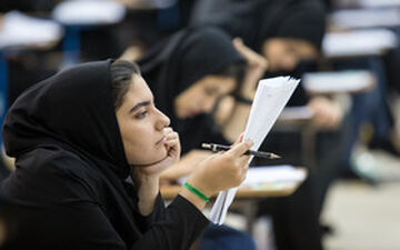 فردا آخرین مهلت دریافت کارت آزمون ارشد