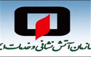 انحراف اتوبوس از مسیر و ورود به پیاده رو 
