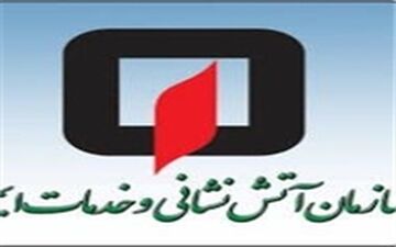 انحراف اتوبوس از مسیر و ورود به پیاده رو 