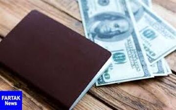  قیمت ارز مسافرتی امروز ۹۸/۰۲/۱۴