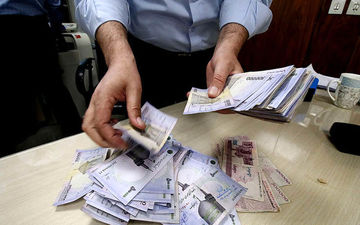 نحوه ثبت نام وام ضروری بازنشستگان کشوری و تامین اجتماعی + شرایط 