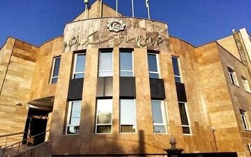 تصمیم‌گیری درباره انحلال شورای شهر کرمانشاه به دو هفته آینده موکول شد