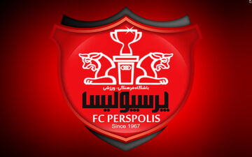  اولتیماتوم پرسپولیسی‌ها به ستاره ملی پوش خود !