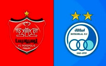 خبر مهم درباره آینده استقلال و پرسپولیس در آسیا/ سرخابی‌ها حذف شدند؟
