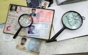 
مردی که ۷ شناسنامه جعل کرده بود تا با ۷ زن ازدواج کند!+فیلم