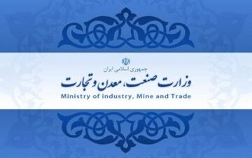 رزم‌حسینی در صنعت، معدن و تجارت مسیر سختی پیش رو دارد!