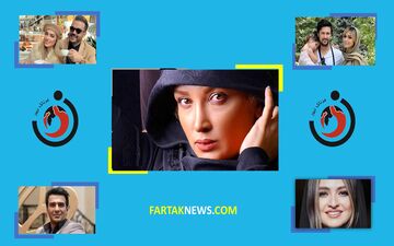 پست‌های اینستاگرامی سلبریتی‌ها در 24 ساعت گذشته/ از دنیا جهانبخت تا هادی چوپان +تصاویر
