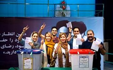 میزان مشارکت مازندرانی‌ها در انتخابات اعلام شد 