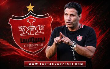 پرسپولیس تارتار در آستانه فصل جدید؛ ۳ معمای بزرگ پیش روی سرخ‌ها