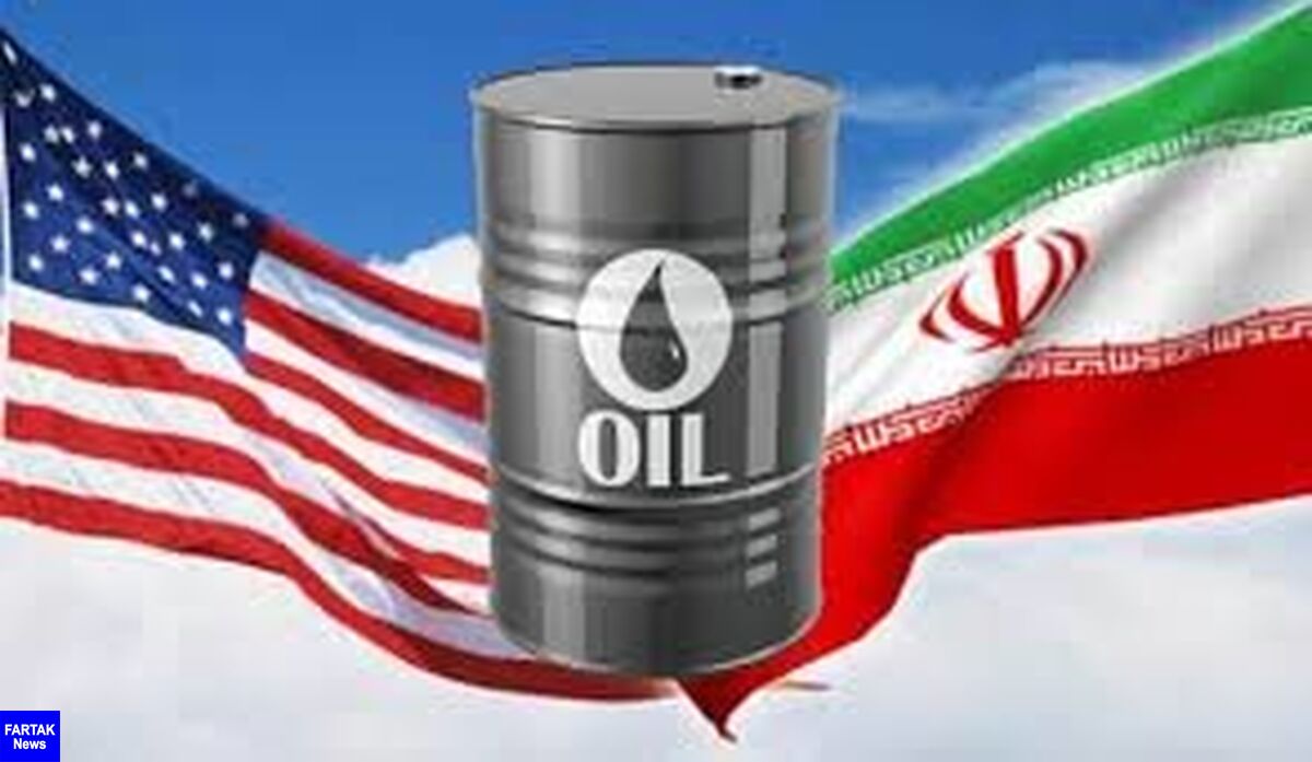 مذاکرات آمریکا با کره جنوبی درباره نفت ایران
