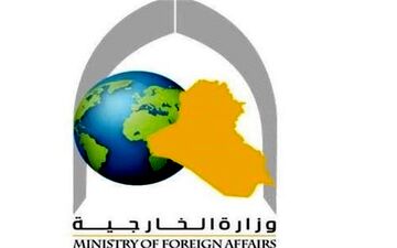 واکنش وزارت خارجه عراق به حادثه آتش زدن کنسولگری ایران در بصره