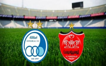 توضیحات سخنگوی فدراسیون فوتبال در خصوص خبر حذف استقلال و پرسپولیس از لیگ قهرمانان‌ آسیا 
