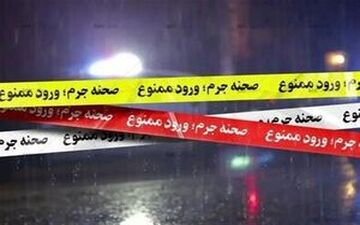 قتل همسر با ضربات چاقو در شمال استان تهران
