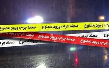 قتل همسر با ضربات چاقو در شمال استان تهران