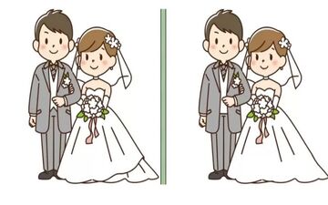  تفاوت‌های این دو تصویر را پیدا کن/ 20 ثانیه فرصت داری پیدا کنی!