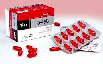  جایگزین های خوراکی بی نظیر برای ژلوفن و ایبوپروفن