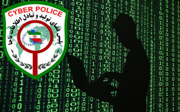 تلگرام همچنان دارای بیشترین جرائم