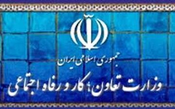  ربیعی:در مقابل زیاده خواهی های اقتصادی خواهم ایستاد