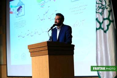 آیین تجلیل از آزادگان ناجا- مهدی آقا بیگی