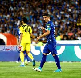 استقلال 