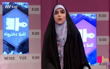 عصبانیت شدید مجری سیما از کسب درآمد برخی مادران با کودکان خود در اینستاگرام +فیلم