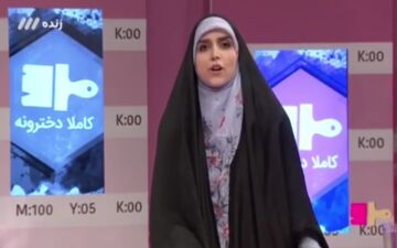 عصبانیت شدید مجری سیما از کسب درآمد برخی مادران با کودکان خود در اینستاگرام +فیلم