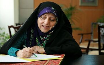 لایحه «تامین امنیت زنان در برابر خشونت»، در پیچ قوه قضاییه