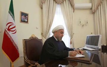 روحانی قانون حفاظت و بهره برداری از منابع ژنتیکی را ابلاغ کرد