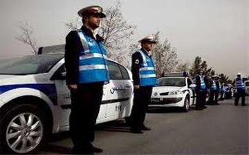 پلیس باید مدرن شود