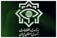  دستگیری لیدرهای خرابکاری و ترور در تهران 