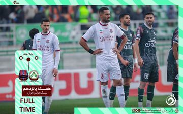 خلاصه بازی ذوب آهن 0 - نساجی مازندران 0 + ویدئو