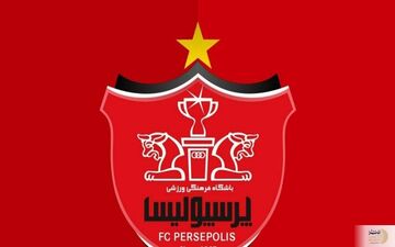 جدایی این ستاره پرسپولیس قطعی شد ؟ 