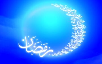 تبریک ماه مبارک رمضان توسط بازیکنان لیگ برتر انگلیس + ویدئو