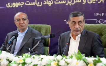 هشدار جدی معاون اجرایی رئیس‌جمهور نسبت به عقب‌ماندگی اقتصادی کرمانشاه؛ ضرب‌الاجل ۴ ماهه برای تحول در اشتغال