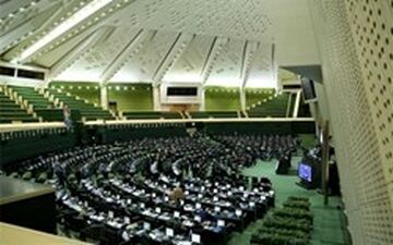 بهارستانی ها به دنبال استیضاح 3 وزیر روحانی