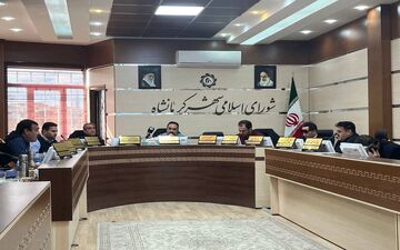 اجلاس مجمع مشورتی «روسای شوراهای اسلامی کلانشهر‌ها و مراکز استان‌ها» به تعویق افتاد 
