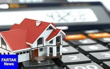  قیمت روز اجاره مسکن ۱۳۹۸/۶/۲۴