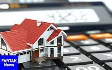  قیمت روز اجاره مسکن ۱۳۹۸/۶/۲۴