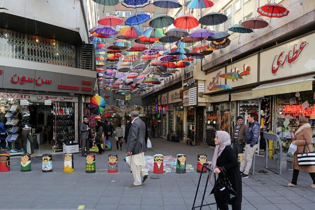 تهران