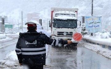 برف و باران در جاده‌های کشور؛ تازه‌ترین وضعیت جوی و ترافیکی محور‌ها اعلام شد