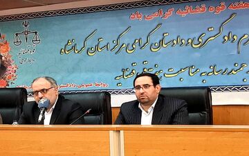 کاهش پرونده‌های ورودی به دادگستری استان طی سال ۱۴۰۲/ ۷۶ درصد کارشناسان دادگستری استان به صورت الکترونیک انتخاب می‌شوند
