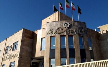 اقدامات شورای اسلامی شهر کرمانشاه در سالی که گذشت