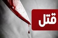 قتل با چاقو در هادیشهر؛ یک کشته و یک زخمی
